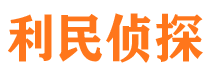 东坡市婚外情调查